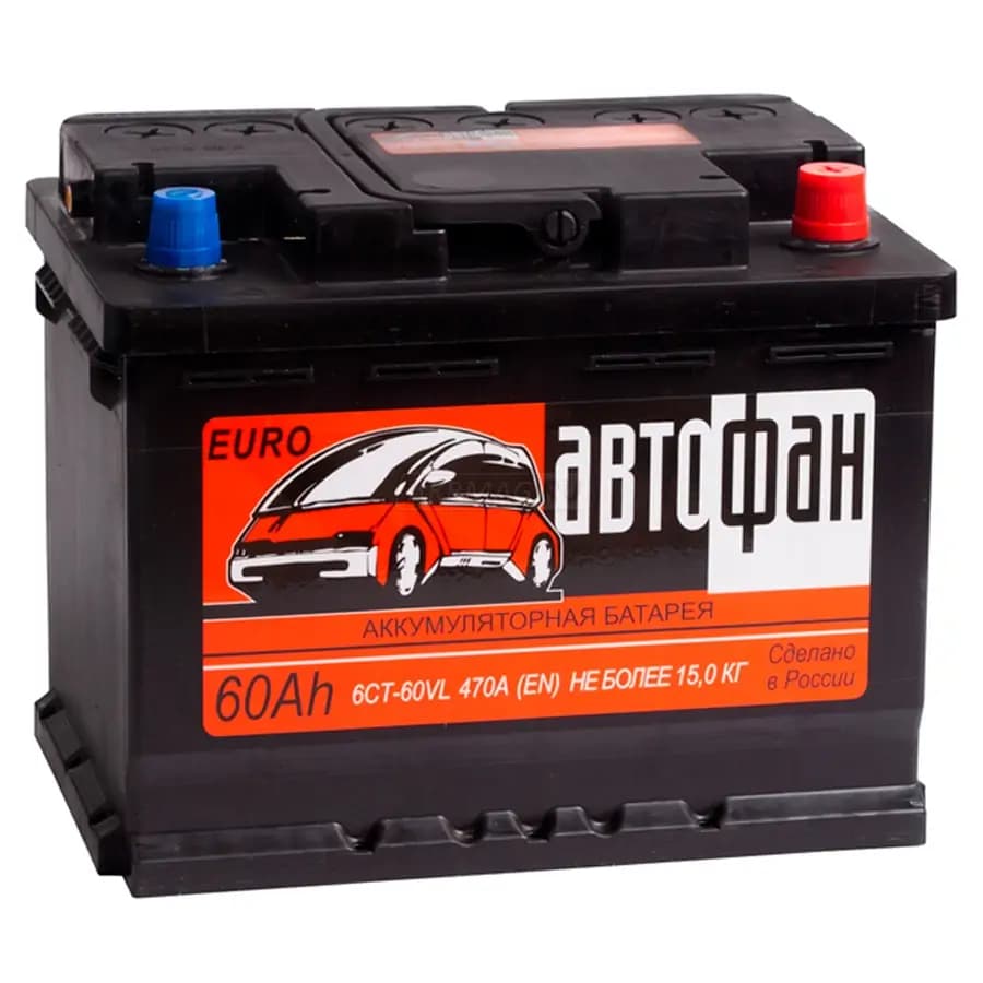 Аккумулятор автомобильный АвтоФан 60R 470 А обр. пол. 60 Ач (6CT-60VL)