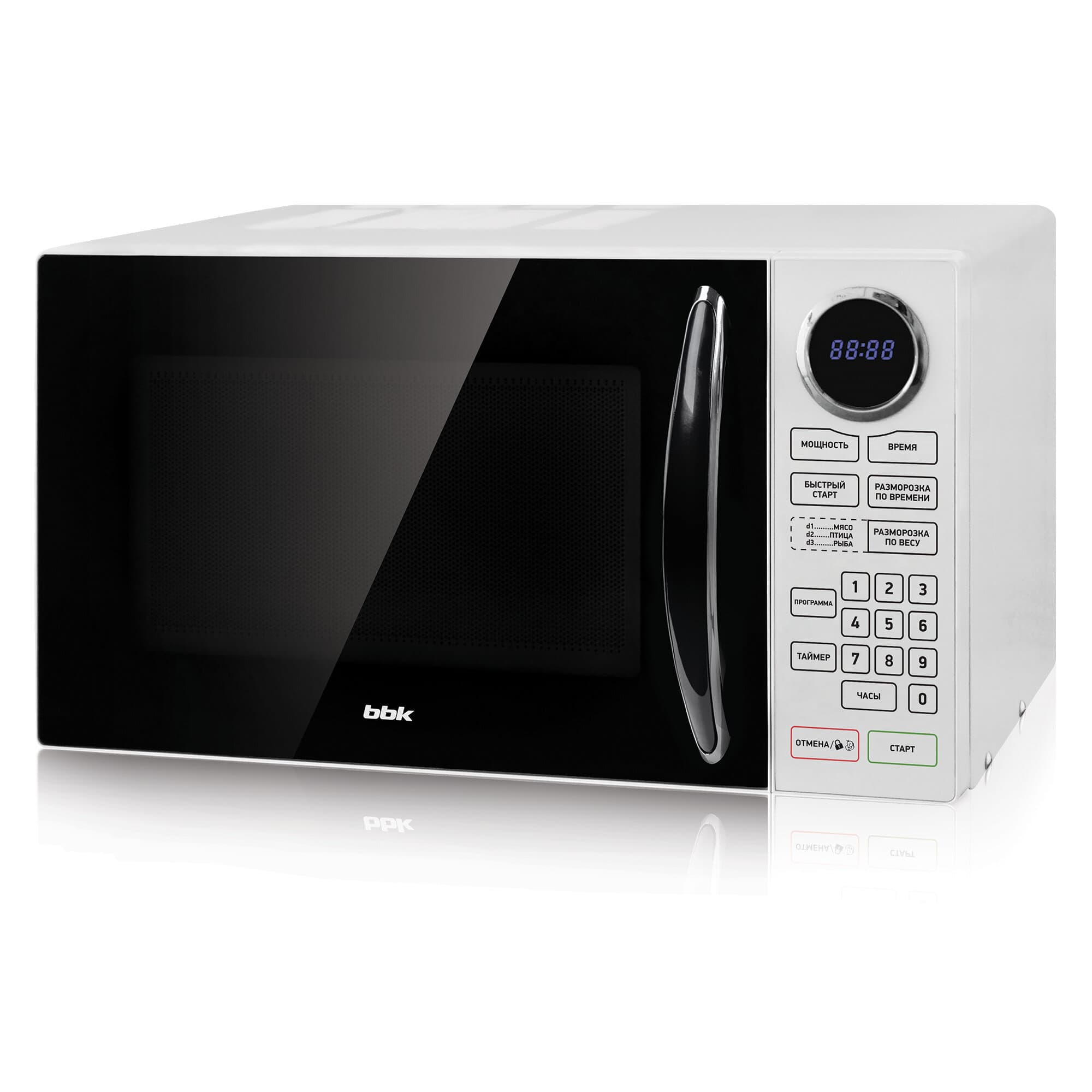 Микроволновая печь BBK 23MWS-916S/BW черный/белый, объем 23 л, мощность 900 Вт, блокировка от детей