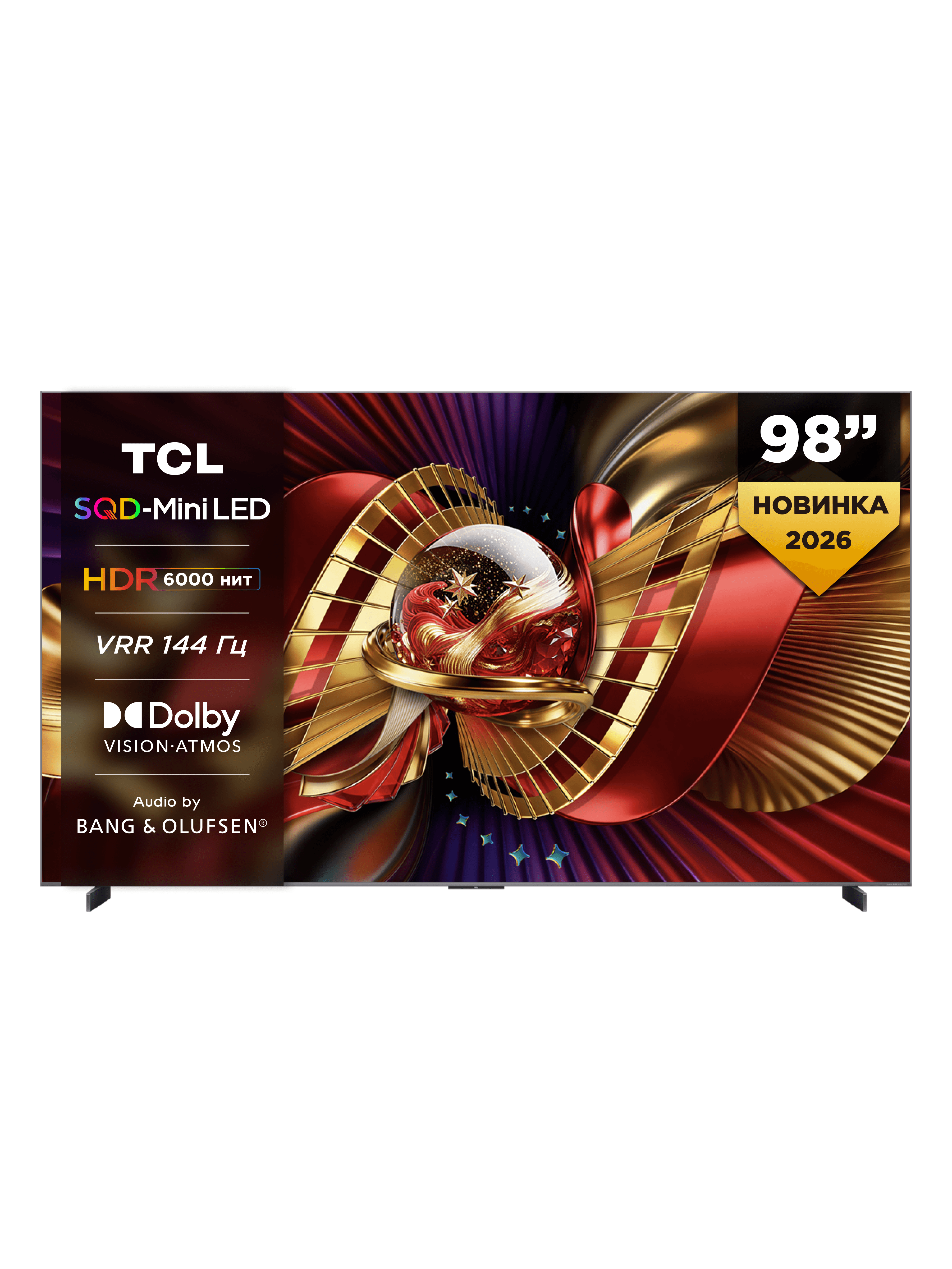 Телевизор TCL 98C8L Mini LED: 98 дюймов, яркость 6000 нит