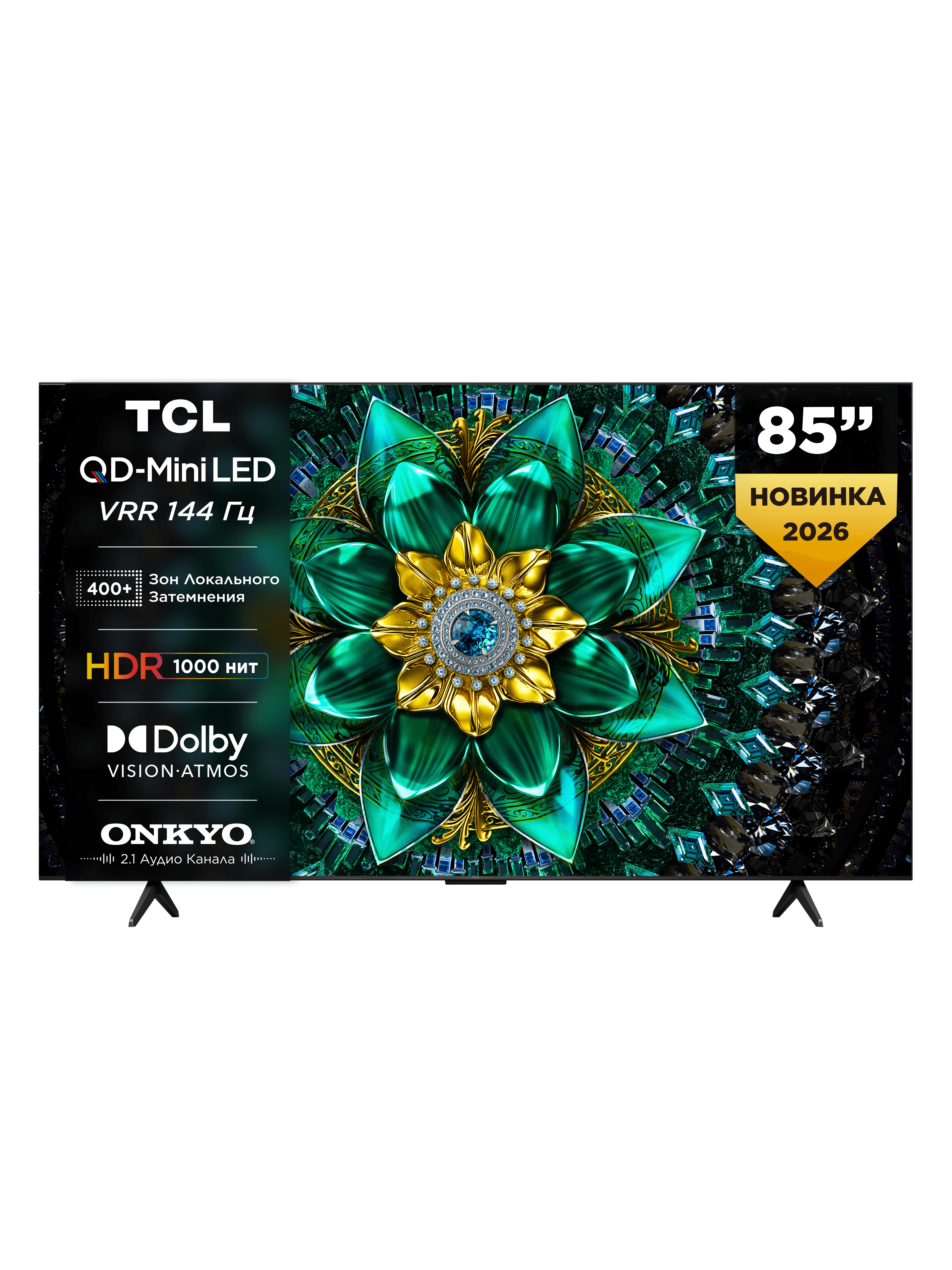 Телевизор TCL 85Q6C QD-Mini LED 85" 4K, 144 Гц, звук ONKYO