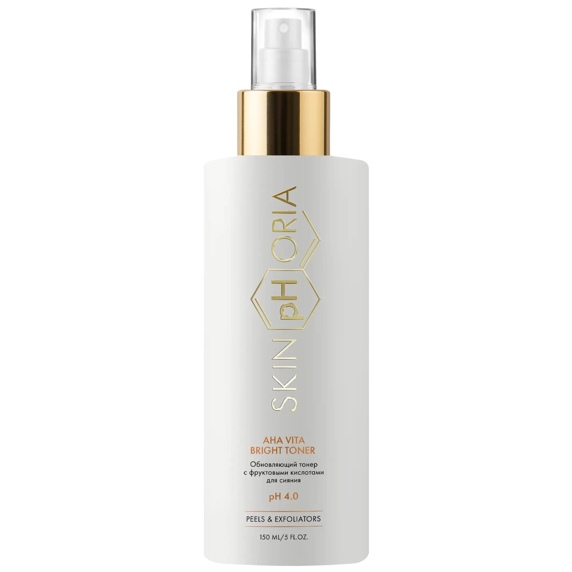 Обновляющий тонер с фруктовыми кислотами для сияния кожи AHA ViTa Bright Toner