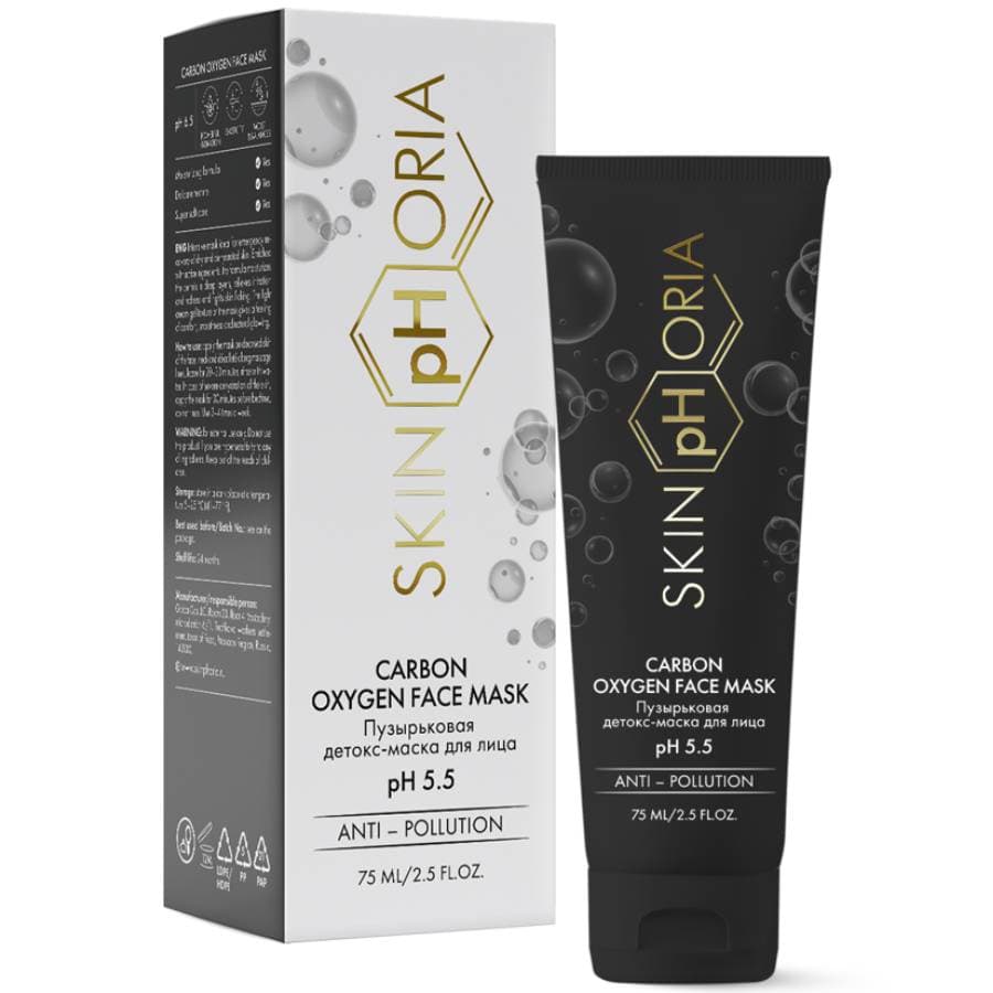 Пузырьковая детокс-маска для лица Carbon Oxygen Face Mask