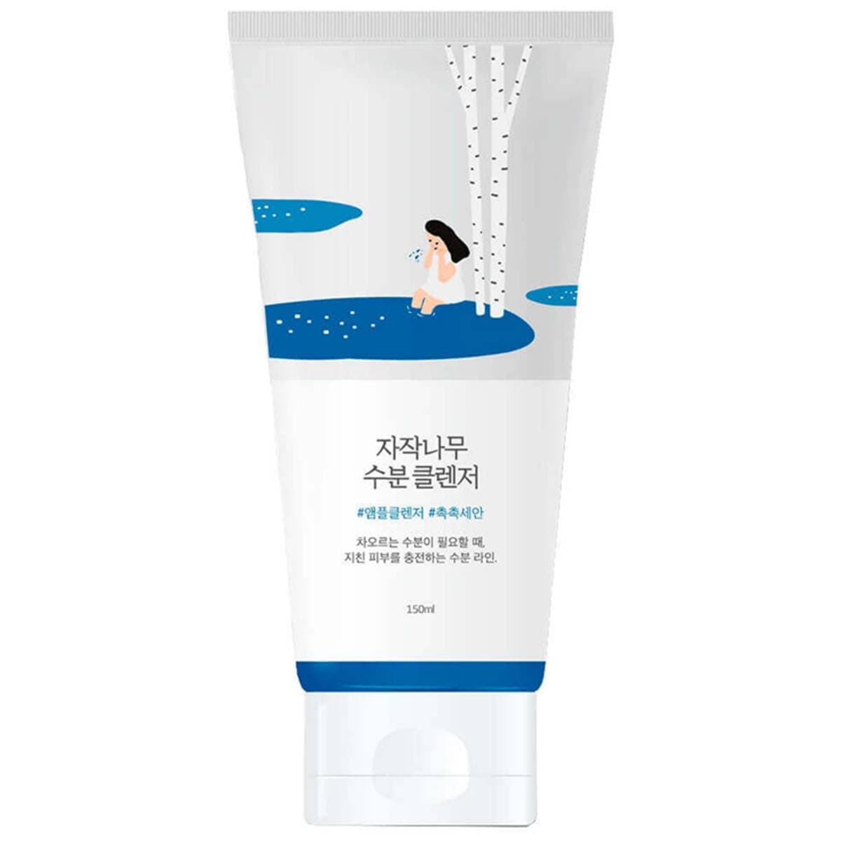 Охлаждающий гель с берёзовым соком для лица и тела Birch Juice Moisturizing Soothing Gel Cool