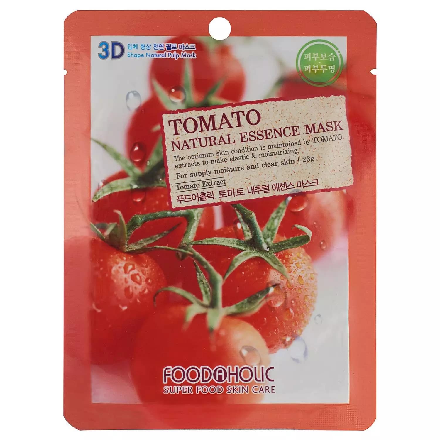 Тканевая 3D маска с томатом для увлажнения и улучшения цвета лица Tomato Natural Essence Mask