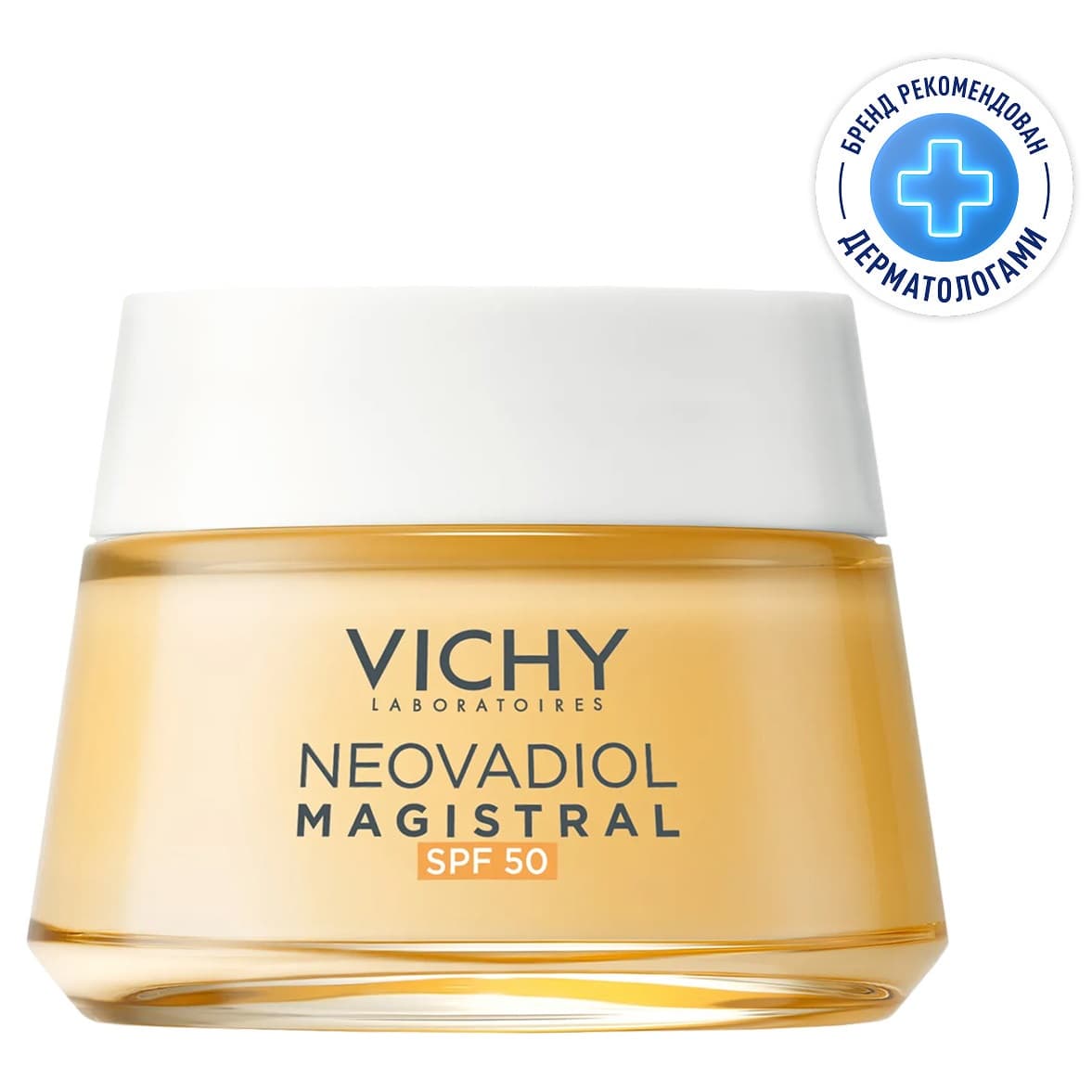 Дневной крем против пигментации Magistral SPF50