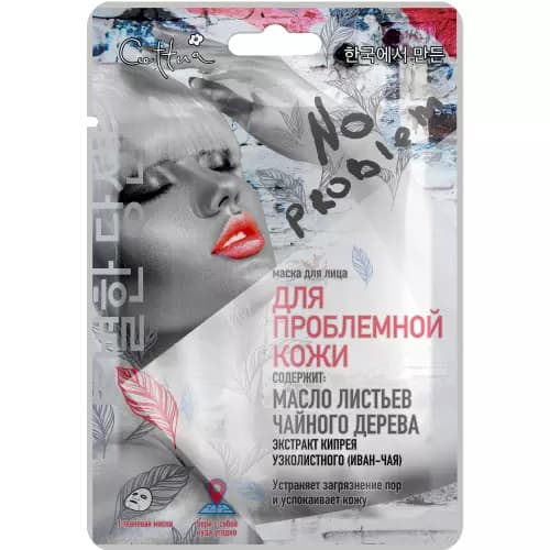 Маска для проблемной кожи