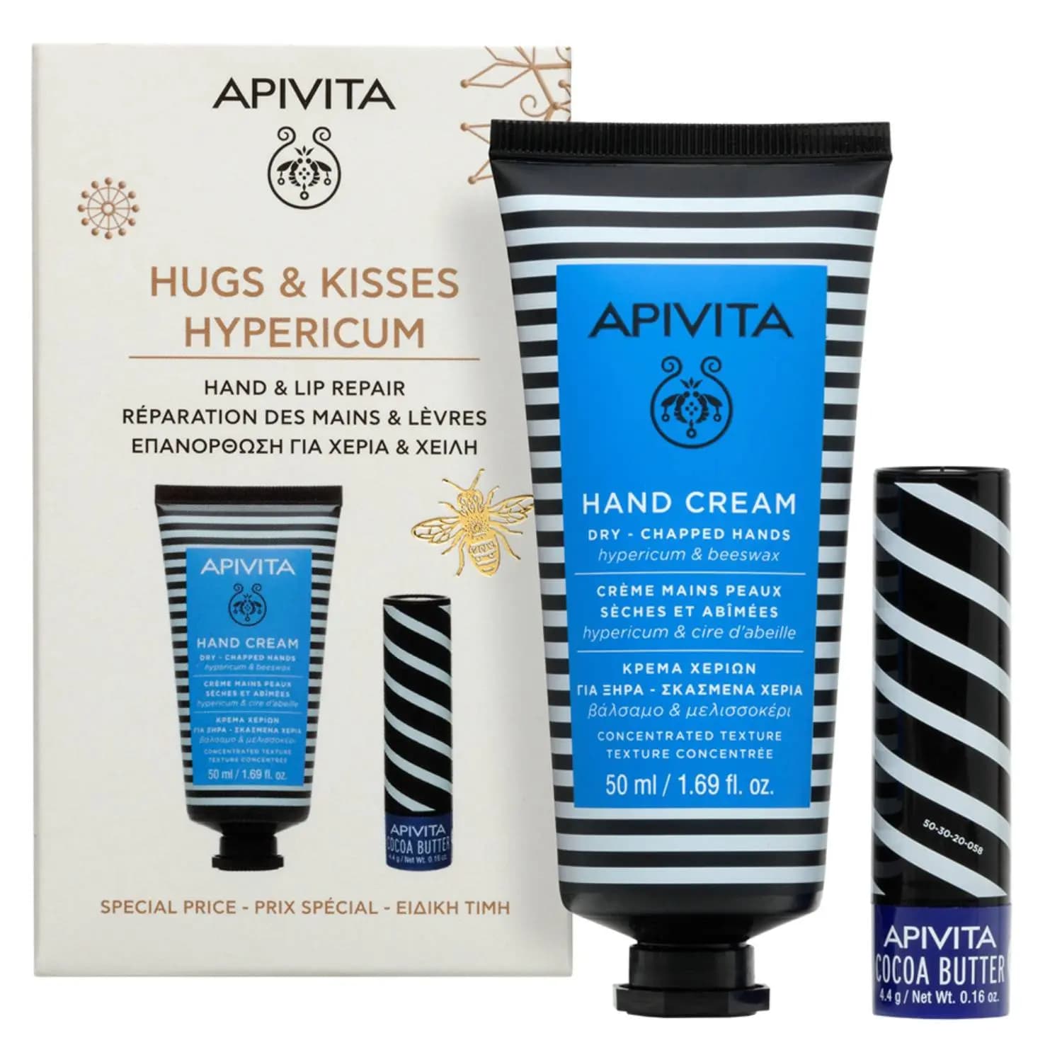 Набор Hugs & Kisses Hypericum: крем для рук + стик для губ