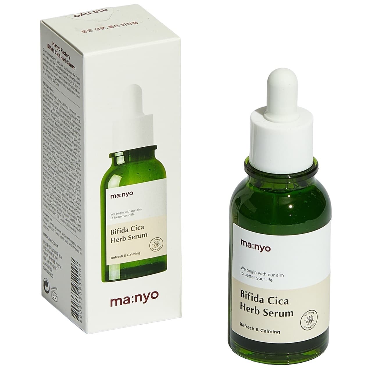 Увлажняющая сыворотка с травами для проблемной кожи лица Cica Herb Serum