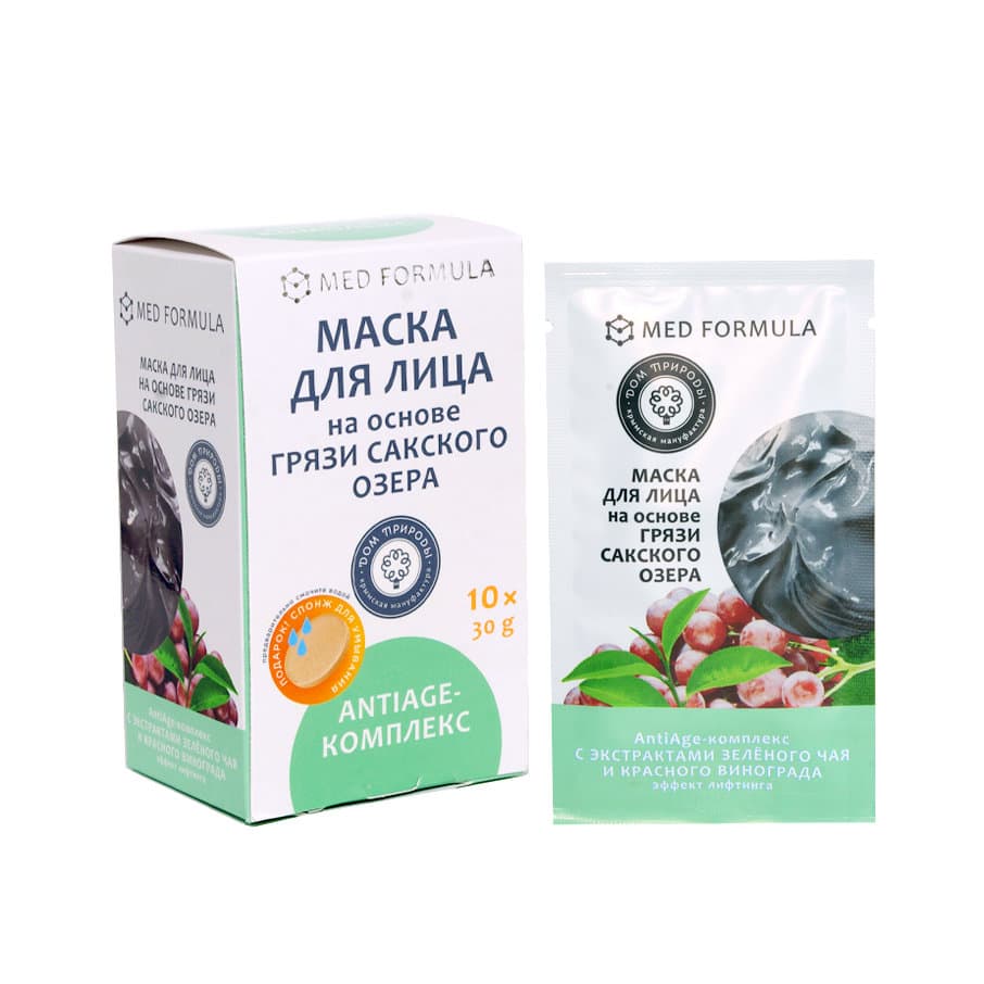 Маска для лица на основе грязи Сакского озера AntiAge-комплекс, х 10 шт