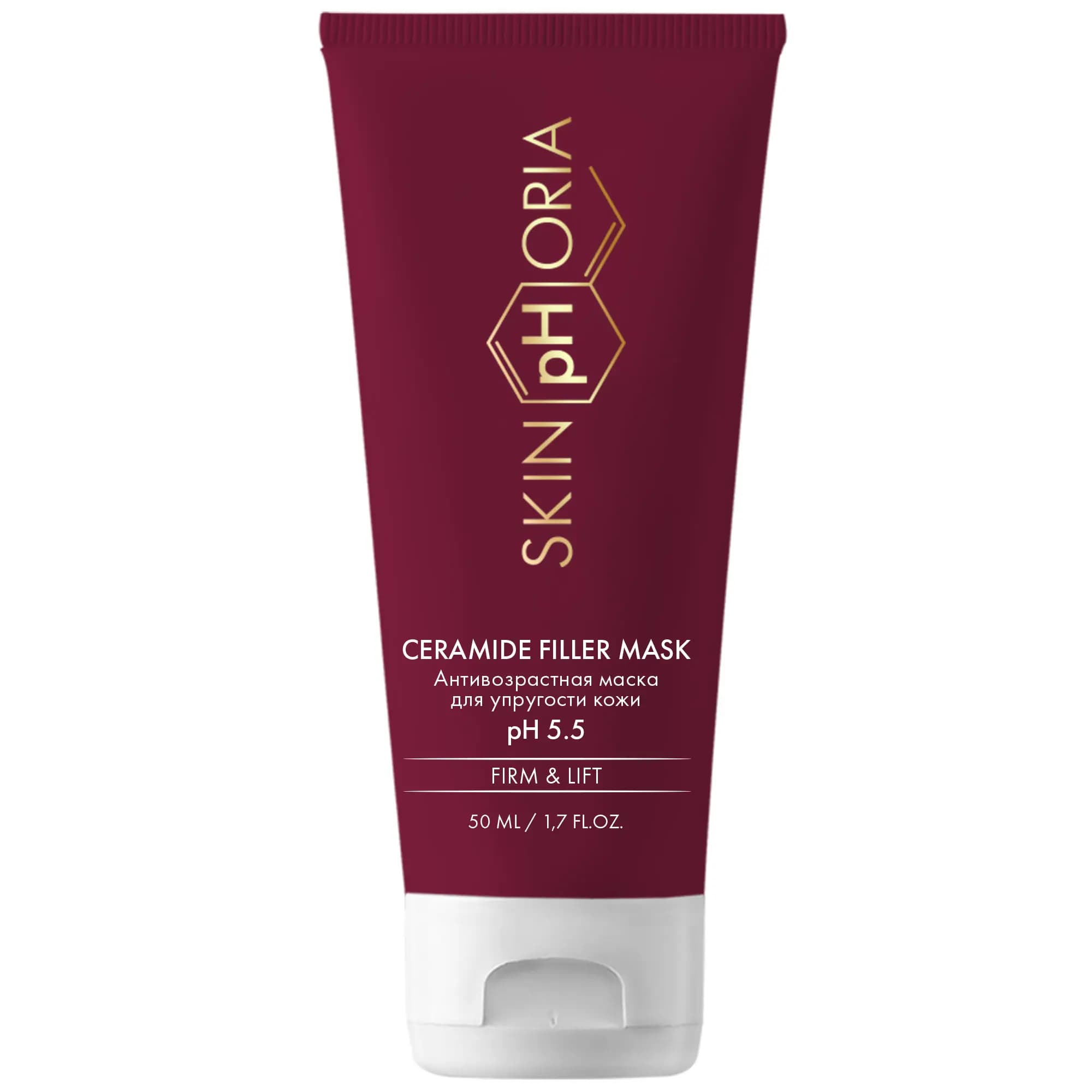Антивозрастная маска для упругости кожи Ceramide Filler Mask