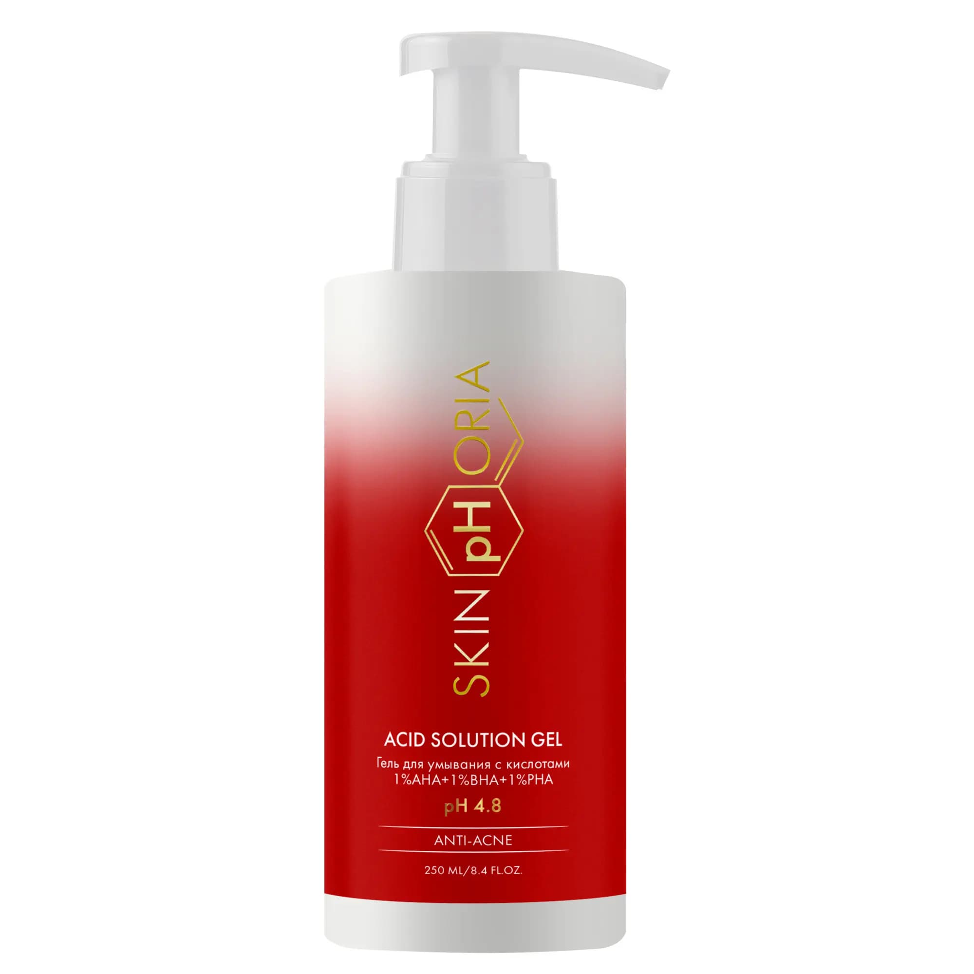 Гель для умывания с кислотами Acid Solution Gel