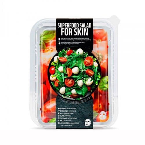Набор из 7 тканевых масок для тусклой и безжизненной кожи Facial Sheet Mask 7 Set When Your Skin Looks Dull and Lackluste
