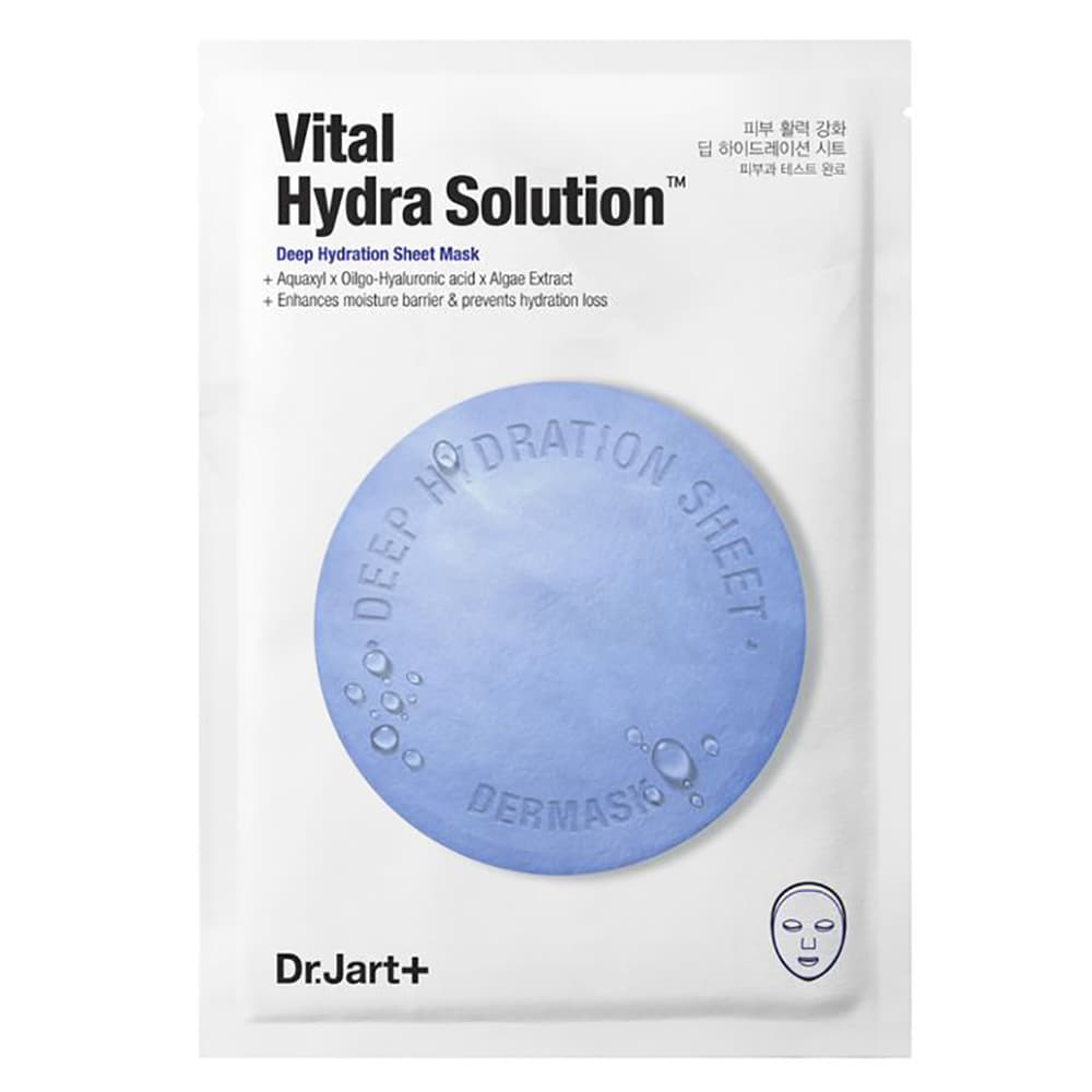 Увлажняющая маска "Капсулы красоты" с гиалуроновой кислотой Hydra Vital Solution