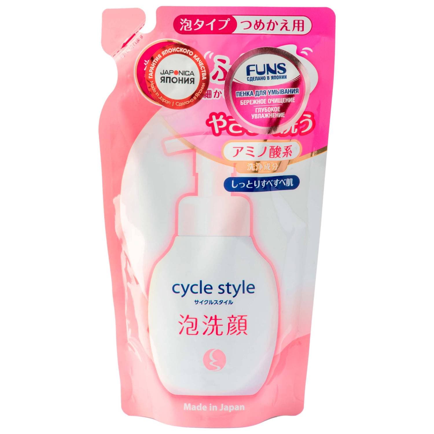 Увлажняющая пенка для умывания Cycle Style, запасной блок