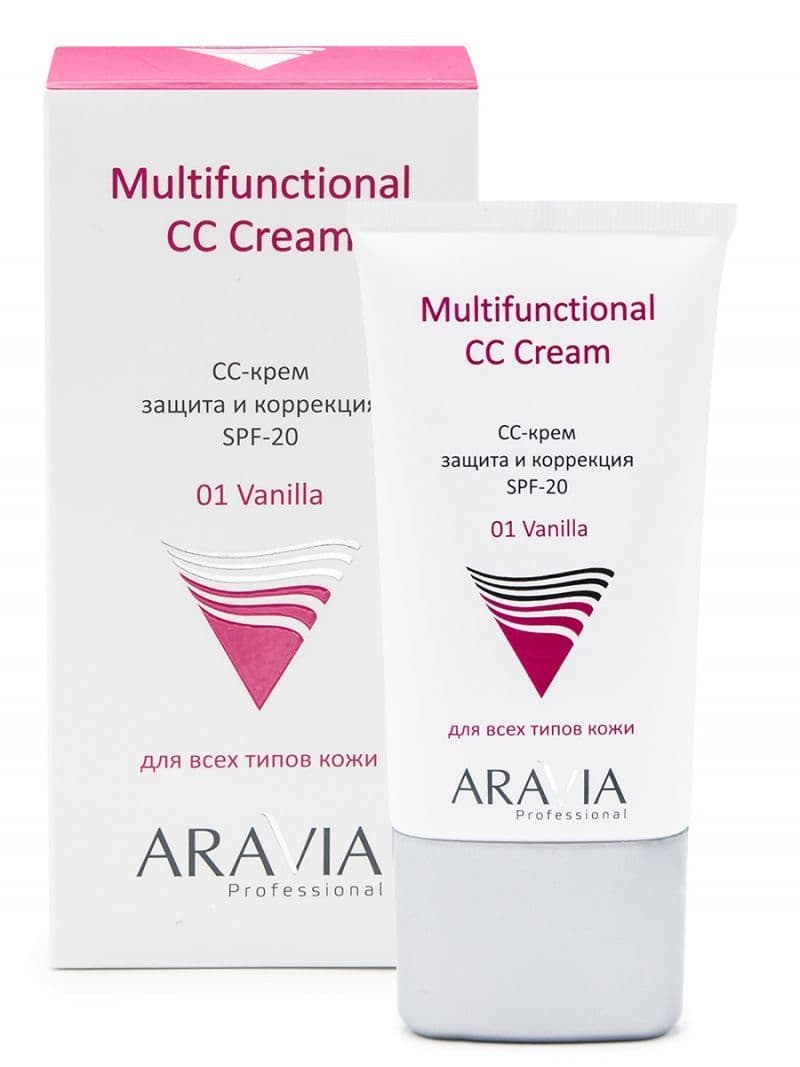 СС-крем защитный SPF-20 Multifunctional CC Cream Vanilla 01
