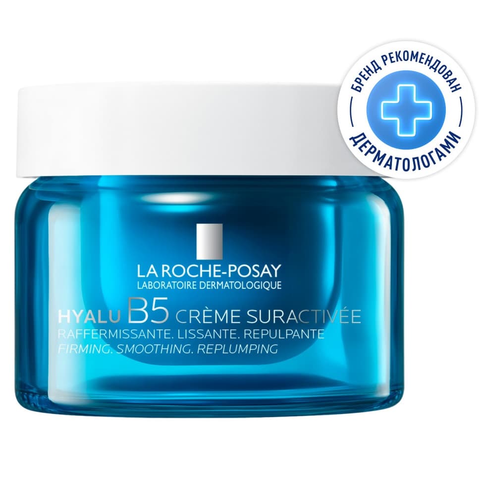 Увлажняющий крем c гиалуроновым комплексом против морщин Suractivated Cream