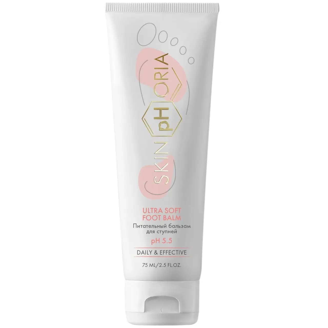Питательный бальзам для ступней Ultra Soft Foot Balm