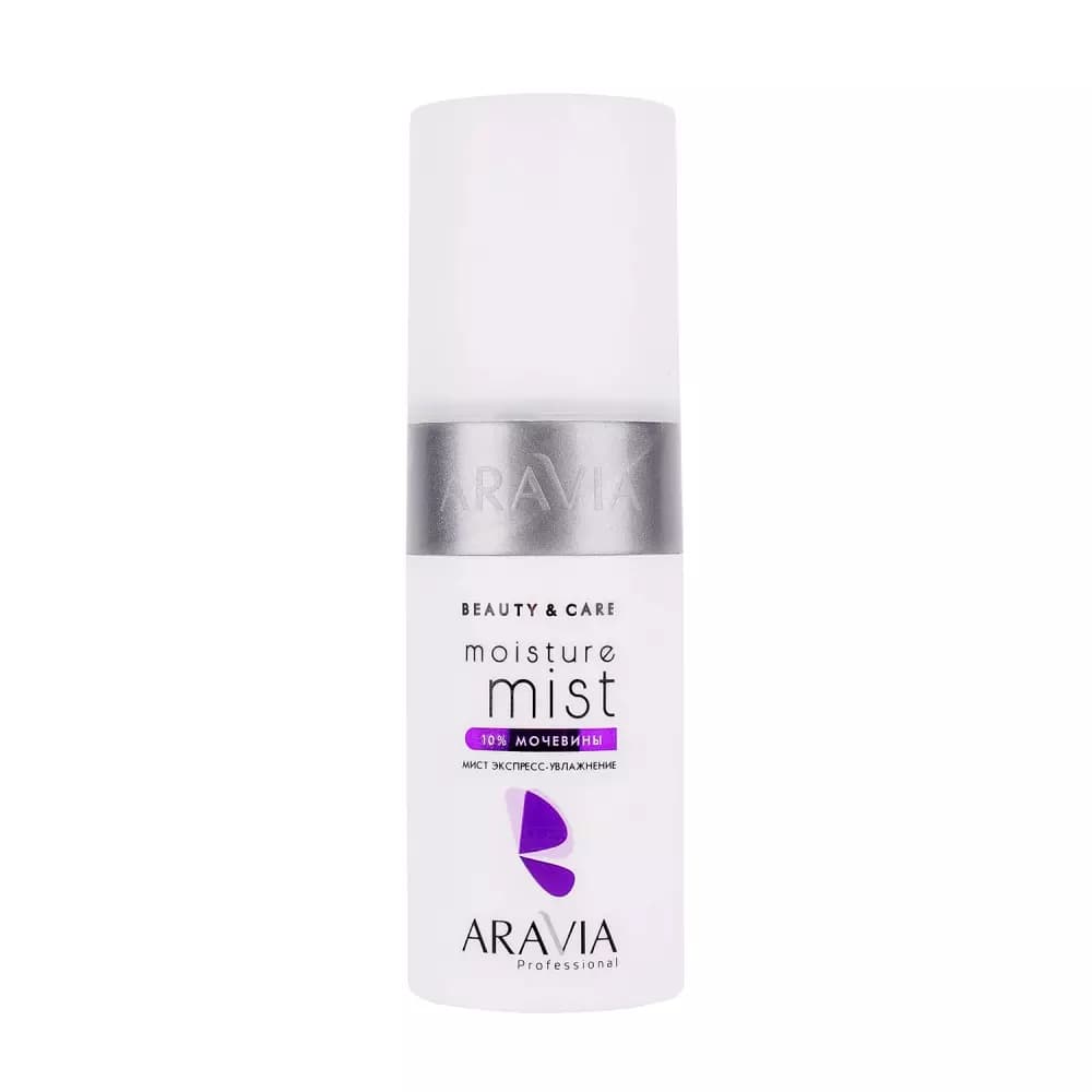 Мист экспресс-увлажнение с мочевиной 10% Moisture Mist