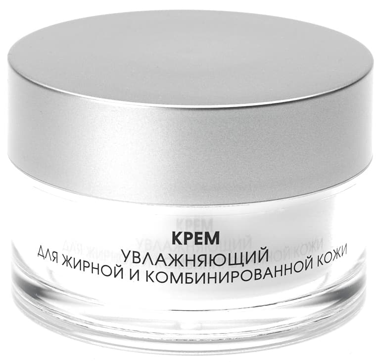 Увлажняющий крем для жирной и комбинированной кожи