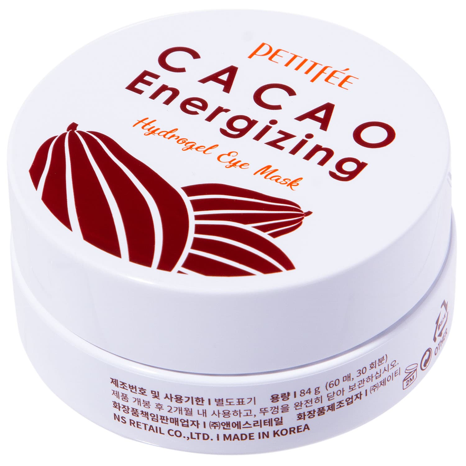 Патчи для области вокруг глаз разглаживающие гидрогелевые с экстрактом какао