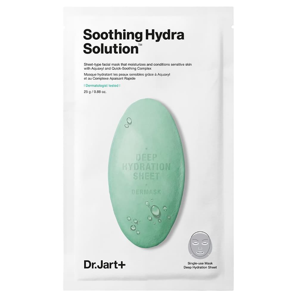 Увлажняющая маска "Капсулы красоты" с алоэ вера Soothing Hydra Solution