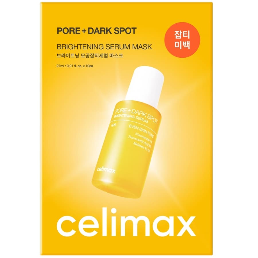 Тканевая маска для ровного тона кожи лица Brightening Serum Mask, 10 х