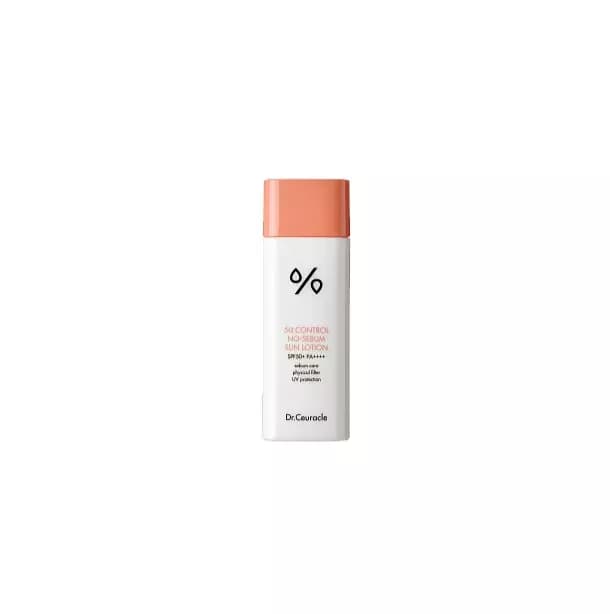 Лосьон солнцезащитный SPF 50+ PA++++