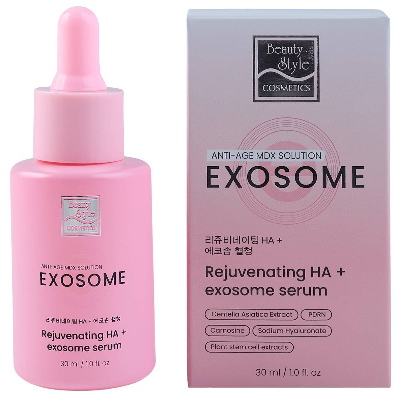 Омолаживающая гиалуроновая лифтинг-сыворотка Rejuvenating HA + Exosome Serum