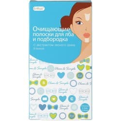 Полоски очищаюшие для носа, лба и подбородка