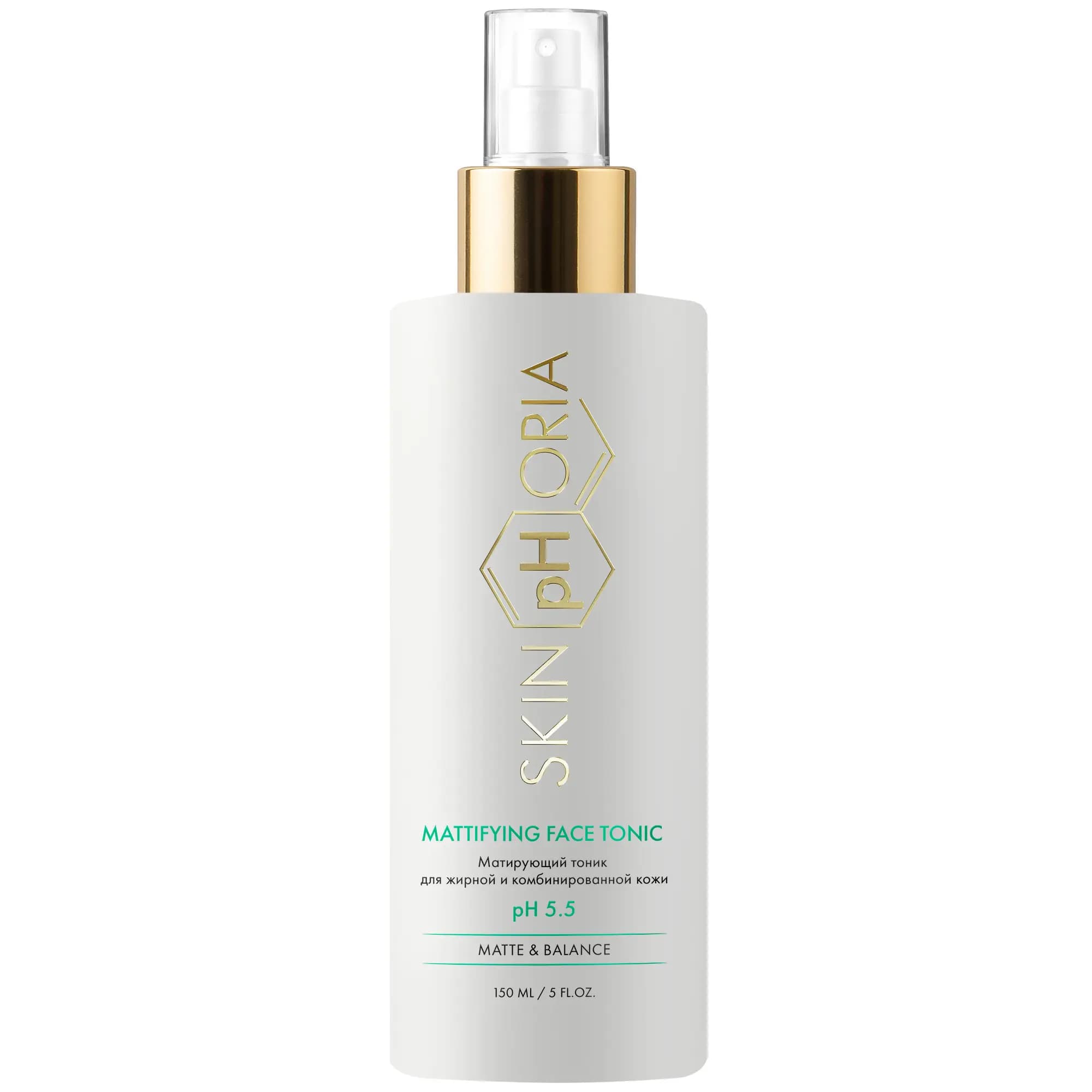 Матирующий тоник для жирной и комбинированной кожи Mattifying Face Tonic