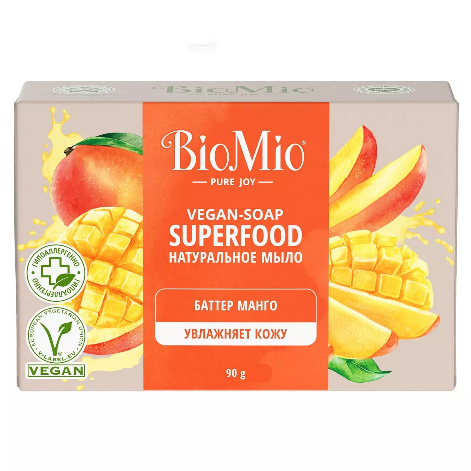Натуральное мыло "Манго" Vegan Soap Superfood
