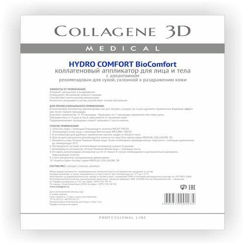 Аппликатор для лица и тела BioComfort с аллантоином, А4