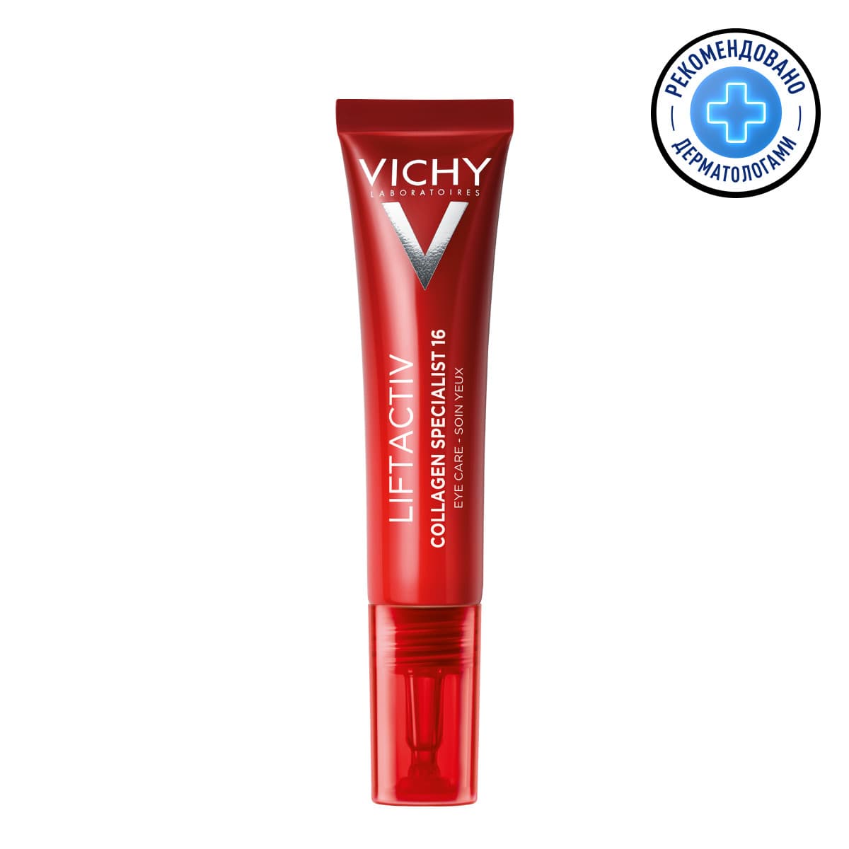 Крем для кожи вокруг глаз Collagen Specialist 16
