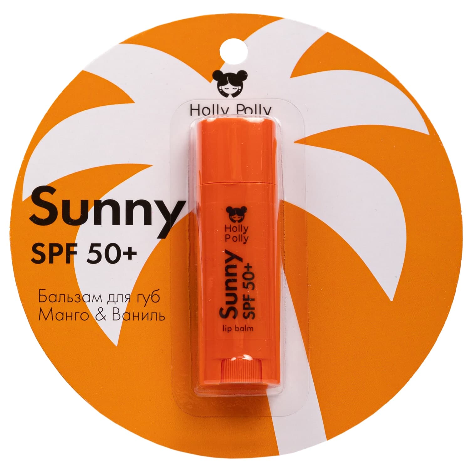 Бальзам для губ SPF 50+ «Манго и ваниль»