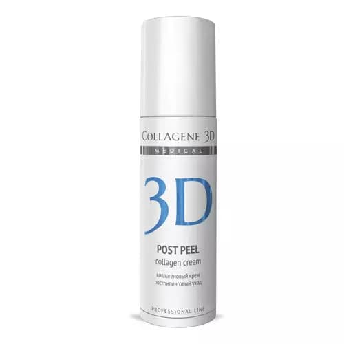 Крем для лица SPF 7 после химических пилингов