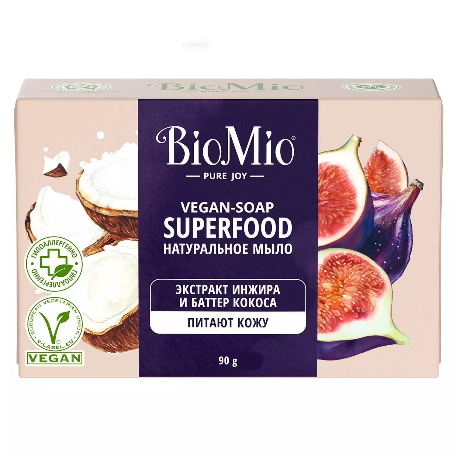 Натуральное мыло "Инжир и кокос" Vegan Soap Superfood