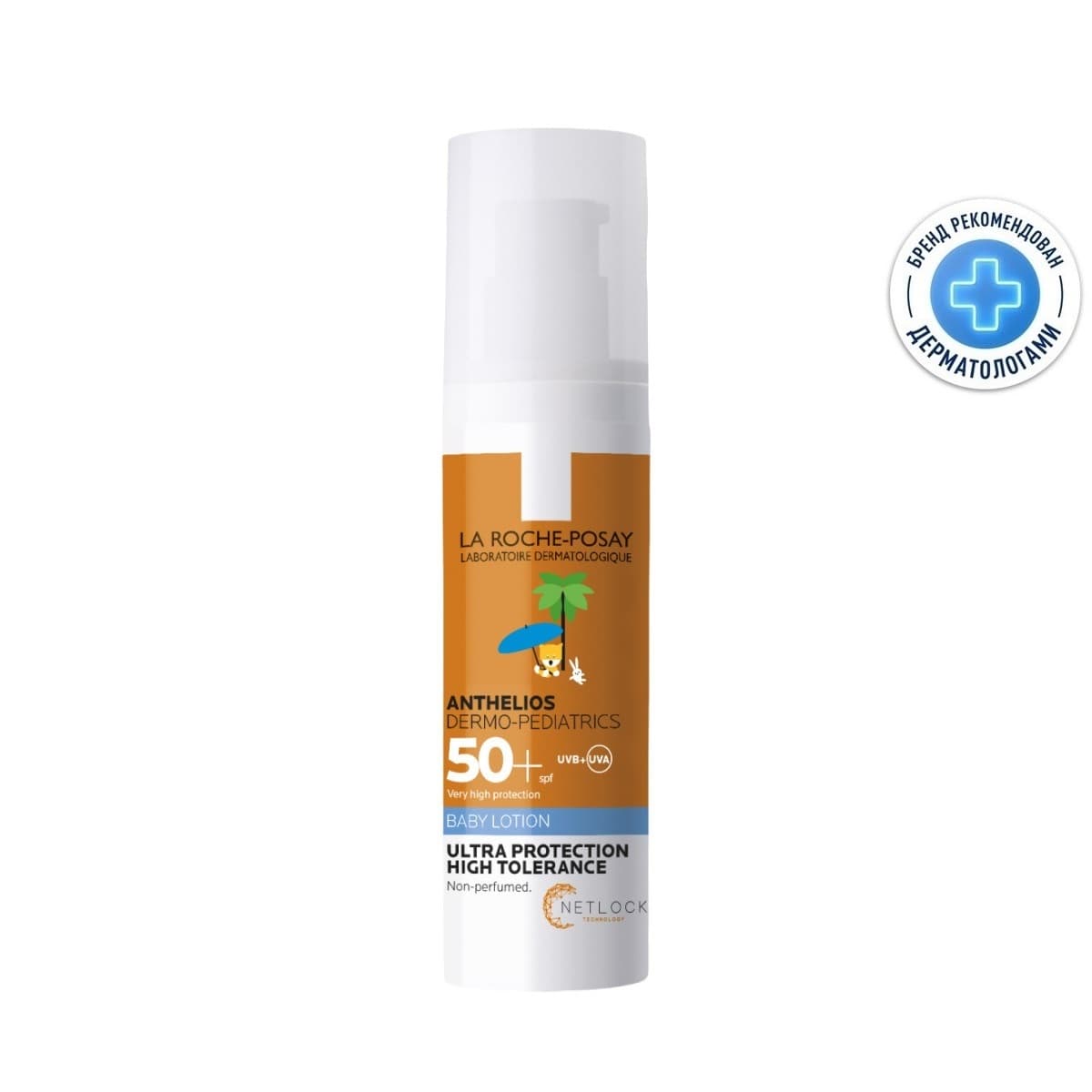 Cолнцезащитное молочко для младенцев и детей Dermo-Pediatrics SPF 50+/PPD 39