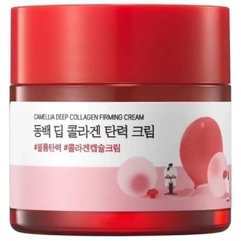 Крем коллагеновый с экстрактом камелии Camellia Deep Collagen Firming Cream