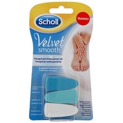 Scholl Velvet Smooth - Сменные насадки для электрической пилки для ногтей