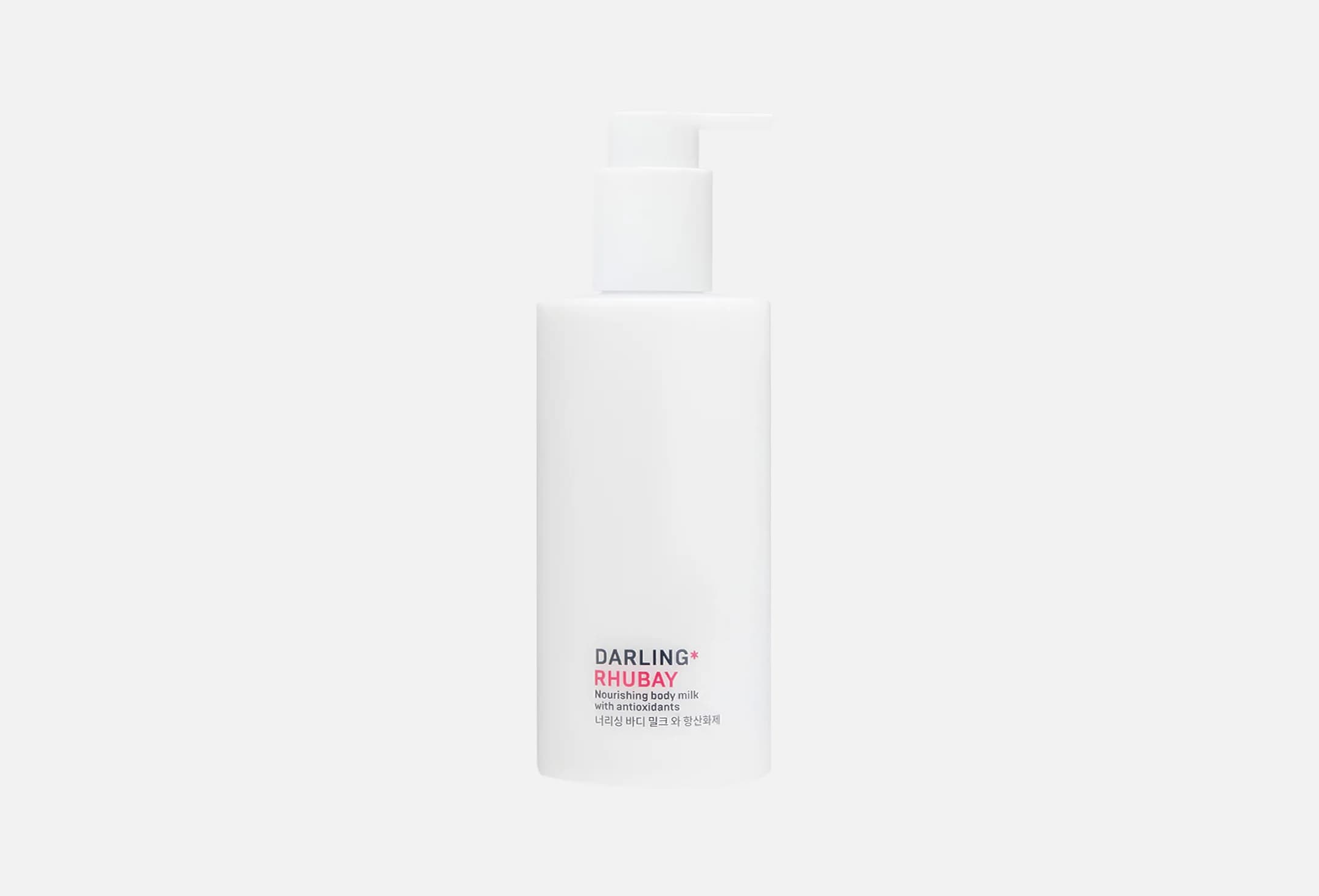 RHUBAY