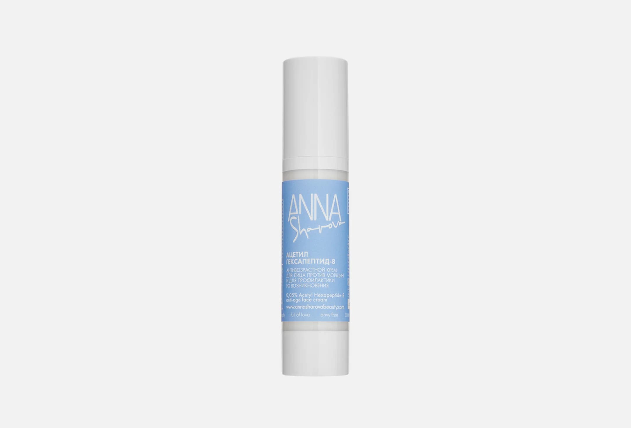 0,05% Acetyl Hexapeptide-8 anti-age