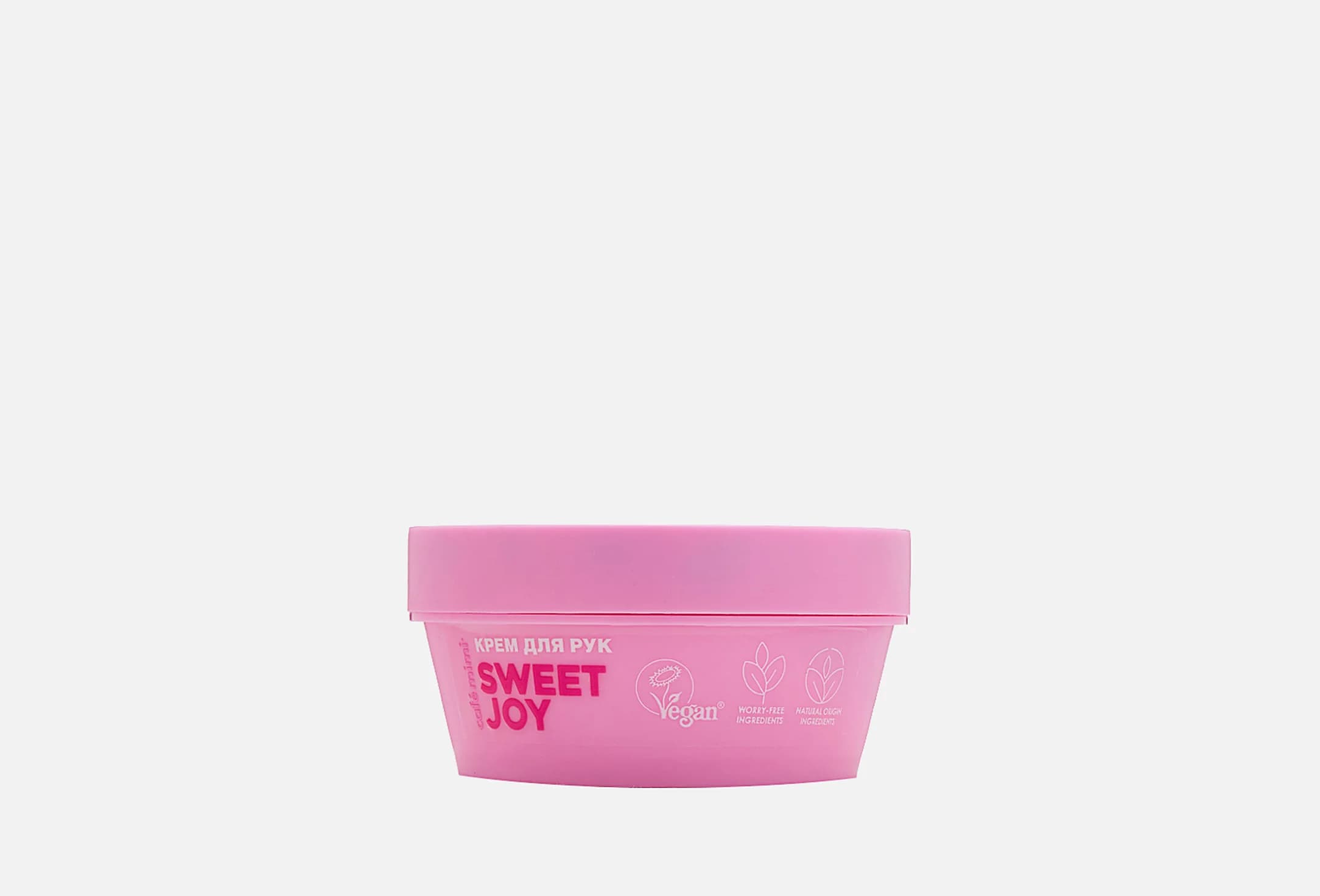 SWEET JOY