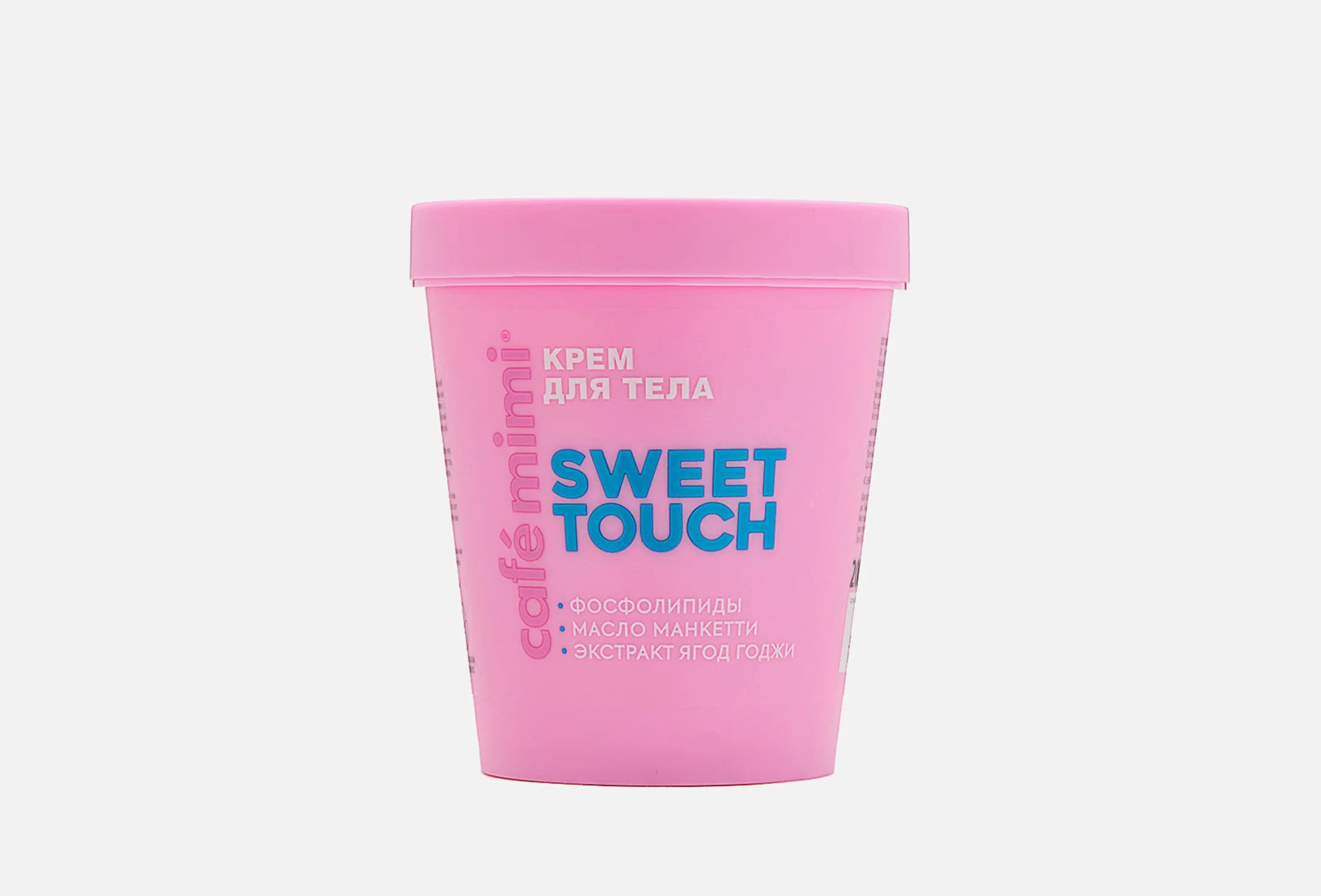 SWEET TOUCH