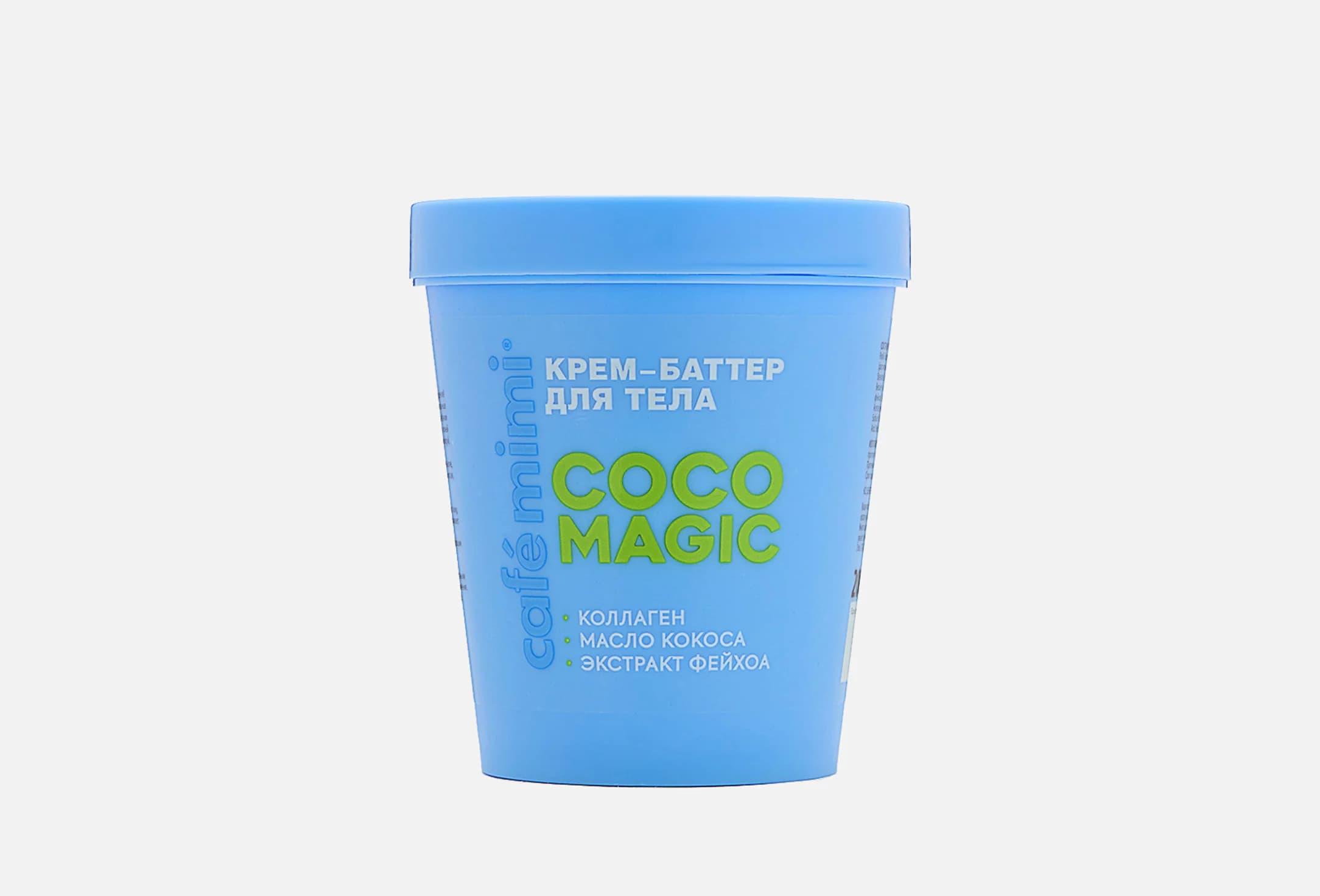COCO MAGIC