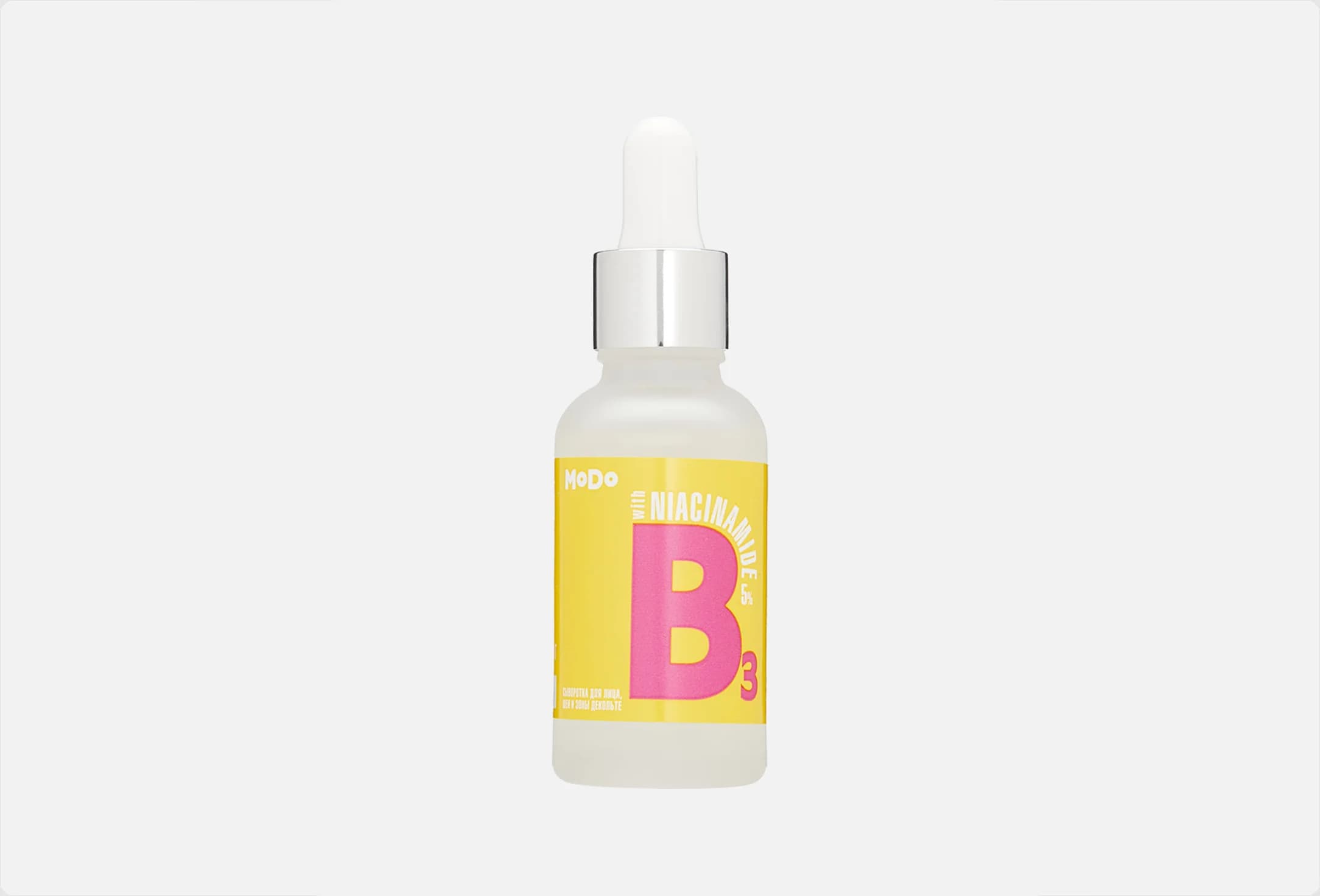 Niacinamide