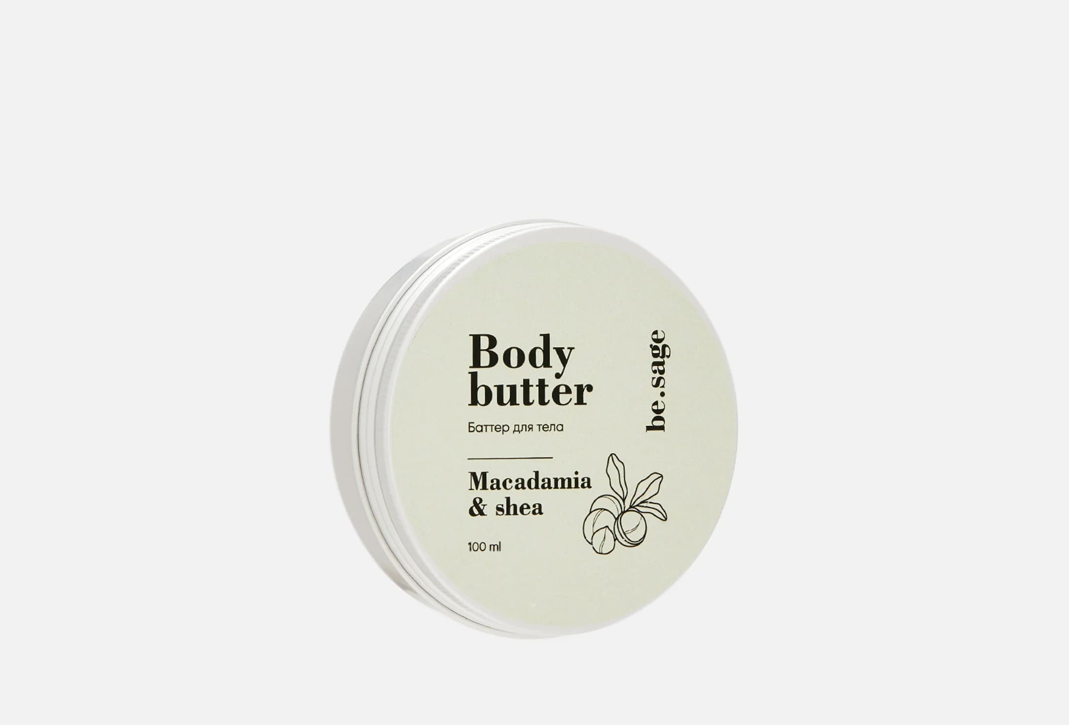 body butter shea & macadamia