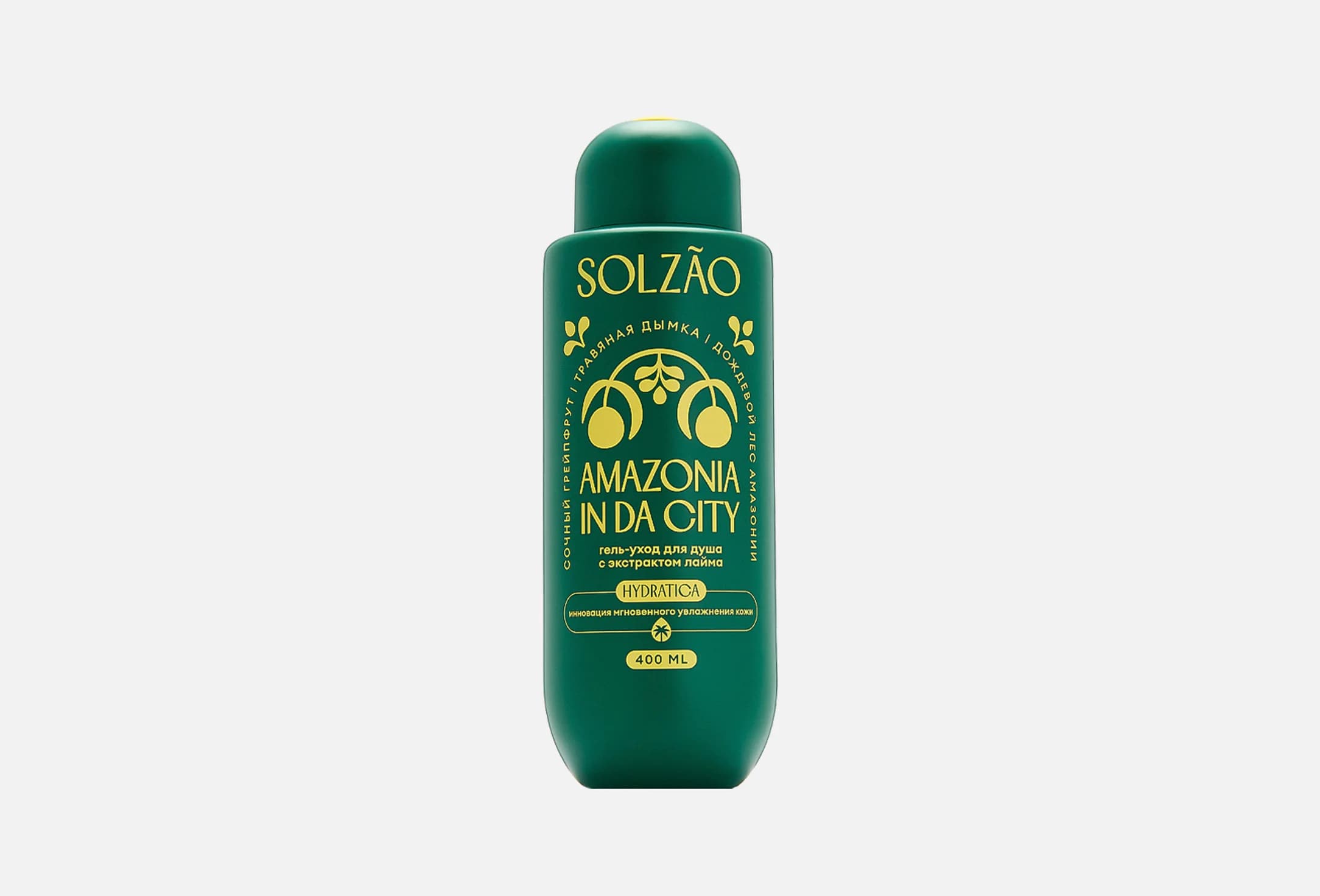Amazonia In Da City lime extract