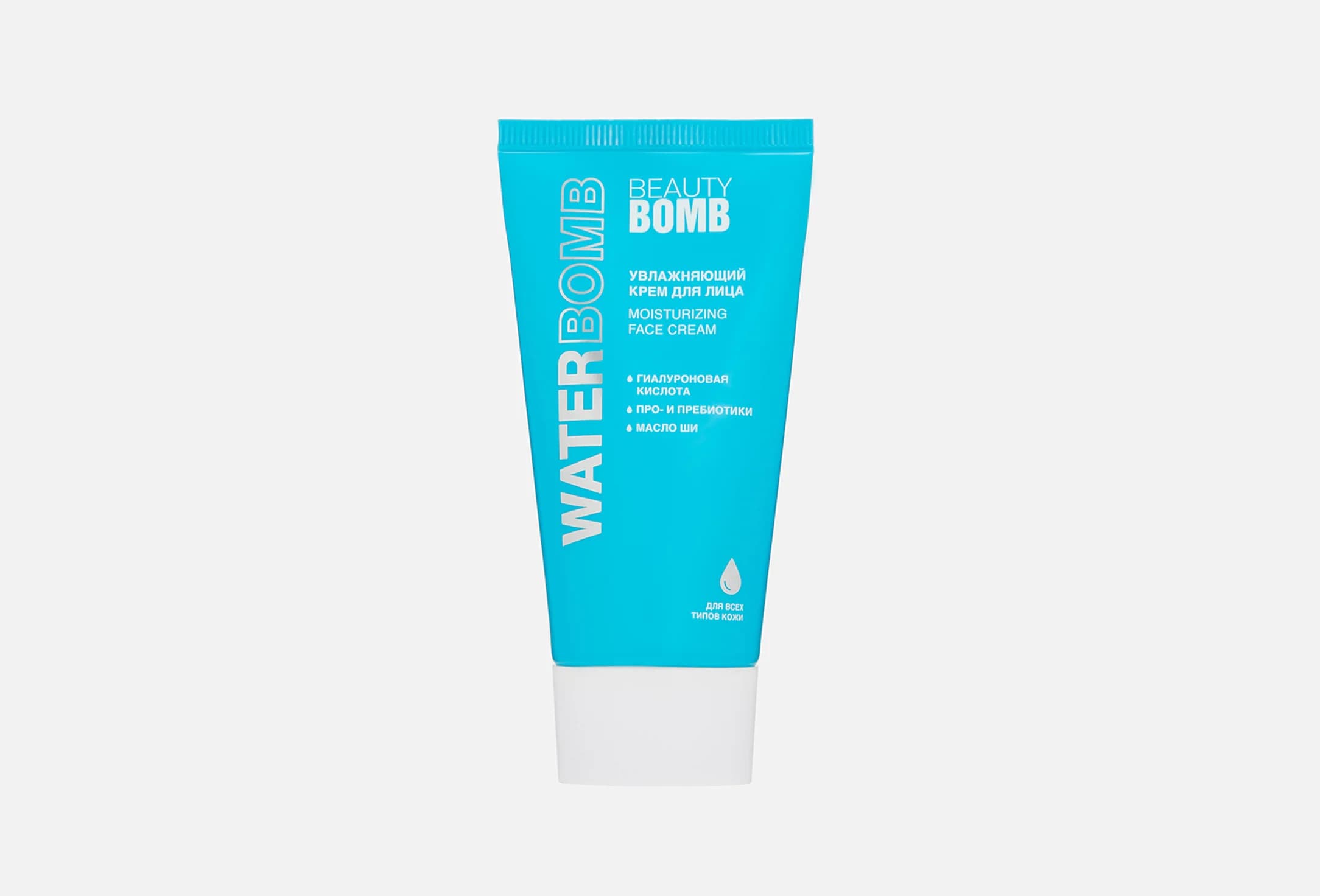 Waterbomb
