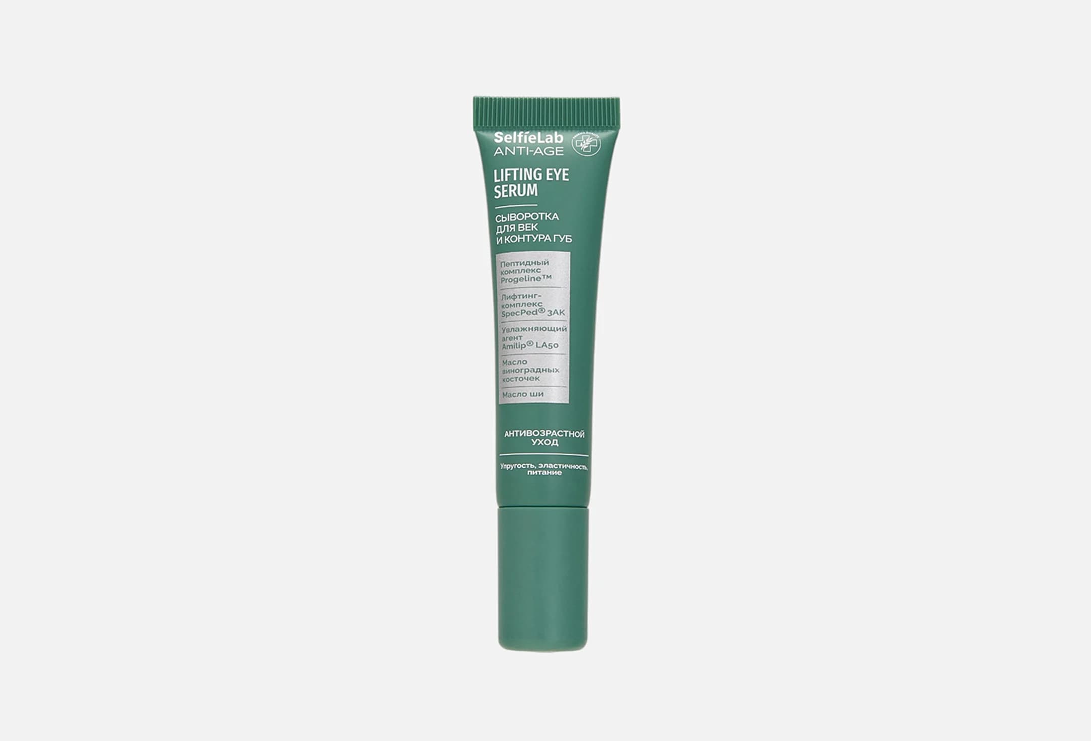 Anti-age Lifting