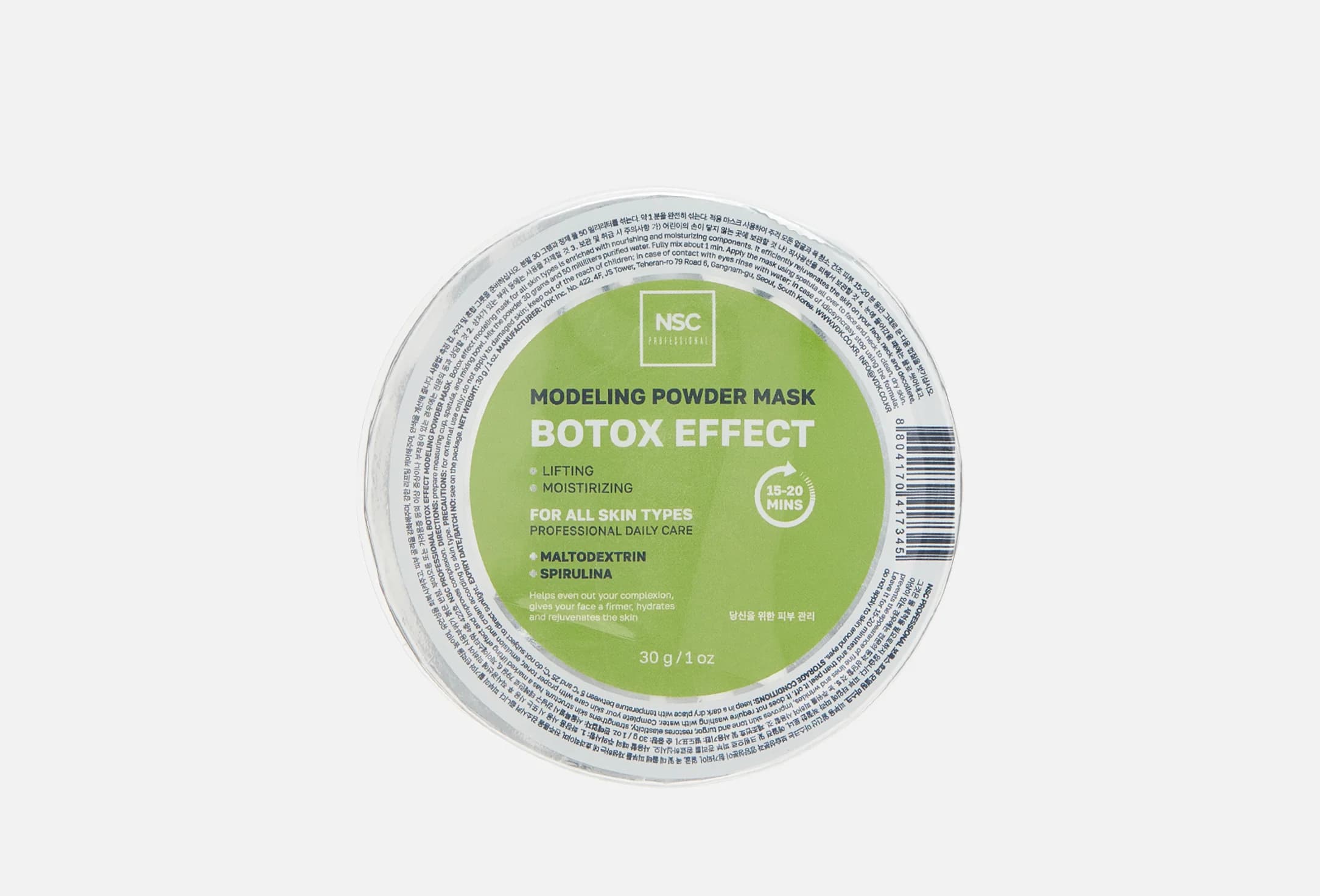 Botox effect